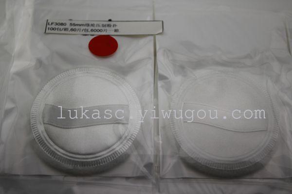 Product Image Gallery