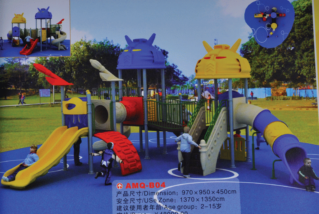 Sporting goods toys slide