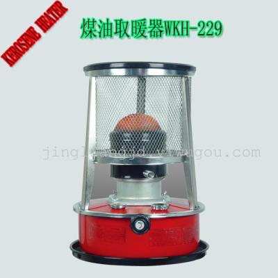 Kerosene heater model WKH-2310