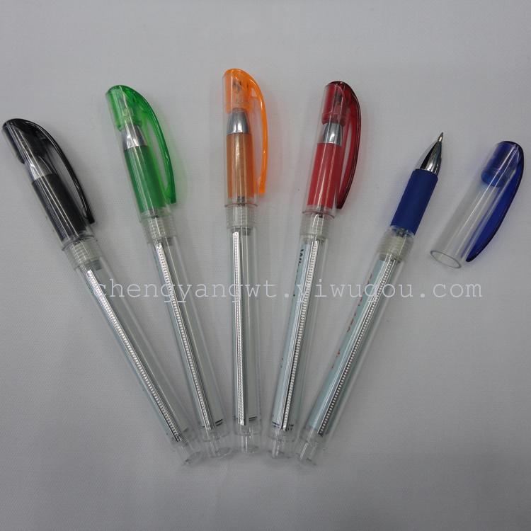 Product Image Gallery