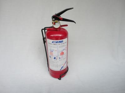 Car Fire Extinguisher 1kg Dry Powder Fire Extinguisher Emergency Product Car Fire Extinguisher