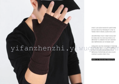 Korean version of elastic wave of half-silver men's gloves in autumn and winter fashion show Internet warm long gloves