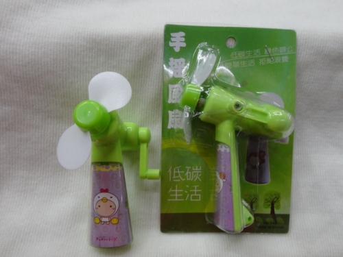 bl-13201 hand fan toy fan environmental protection fan energy saving fan mountaineering fan mini fan pp bag packaging hand crank fan