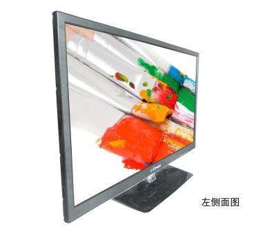 39-Inch LED Ultra-Thin Narrow-Edge HD TV LCD Monitor LCD TV TV