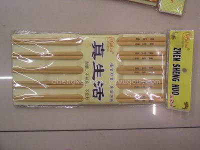Natural high chopsticks factory outlets.