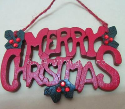 Christmas to Christmas Series pendant factory direct wooden pendant
