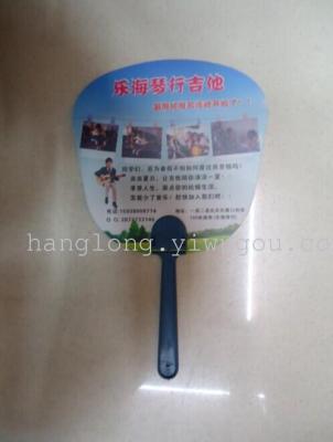 Long-handled fan advertising fan musical instrument topics in fan