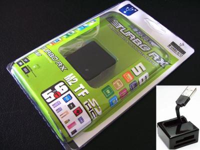 Multifunctional card reader manufacturers supply universal card reader all in one card