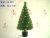 Fiber optic Christmas tree 81 60CM-240CM a big box a box with 6 specifications 5 boxes