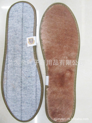Cashmere Insole Dry Breathable Sweat Absorbing Warm Insole Men's and Women's Comfortable Insole