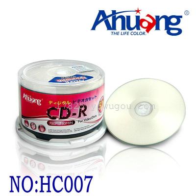Sub king HC007/ silver print CD-R 50 barrels