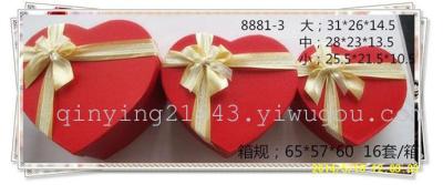 Love gift box