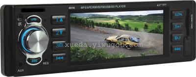 4.1-inch single spindle auto car MP5 player alternatives DVD CD player