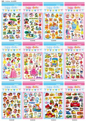 Latest XH series puffy sticker cartoon sponge free puffy sticker baby jigsaw puzzle fashion handmade stickers