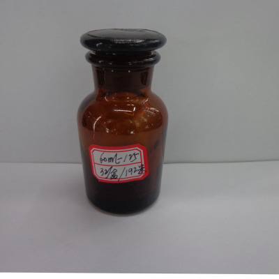 Factory Direct sale glass bottle 60 ml Big Brown Glass Reagent Chemical Reagent Bottle