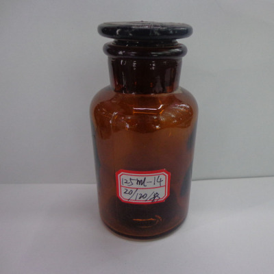"Factory direct" glass bottle 125 ml brown glass reagent bottles