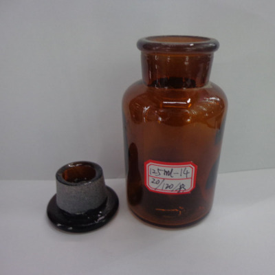 [Factory Direct Sale] Glass Bottle Big Brown Glass 125 ml Reagent Bottle