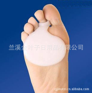 Forefoot Transverse Bow Supporting Pad Latest Hallux Valgus Pain Pad Forefoot Cocoon High Heels Forefoot Pad