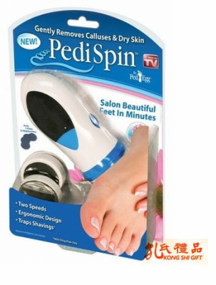 TV products pedi spin electric new grinding foot skin beauty to death dies