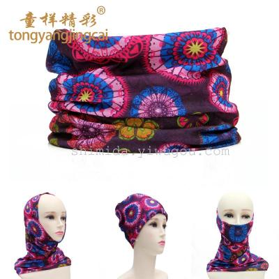 Aliexpress cashmere scarf English double letter multifunctional Baotou hat maternal confinement windproof hip-hop cap