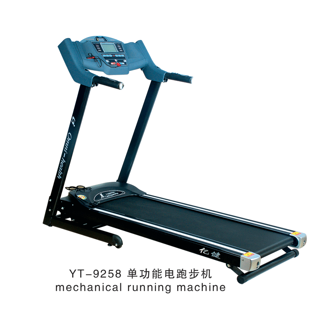 advanced treadmill with high quality and low price