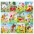 Manufacturers selling EVA children hand-made three-dimensional puzzle fun hand-pasted paragraph 12