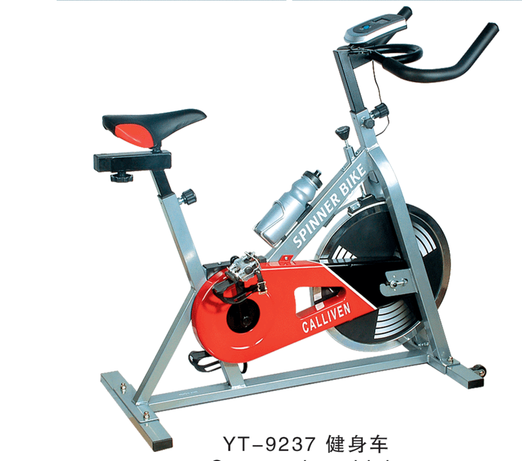 magnetic control exercise bike