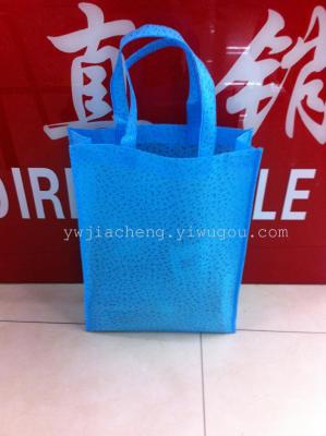 Manufacturer direct sale shopping bag covered with film zipper non-woven bag underwear -woven bag advertising non-woven bag