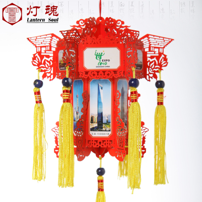 China dream paper lanterns wholesale upscale traditional paper lanterns during the Lantern Festival wedding ceremony
