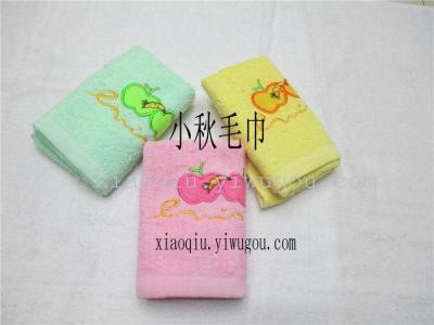 Embroidered Apple bugs towels