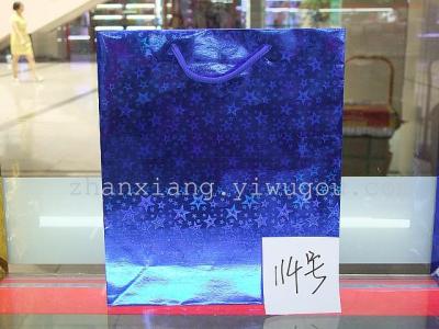 Laser paper gift bag series For Medium Sapphire blue color only laser bags laser paper bags