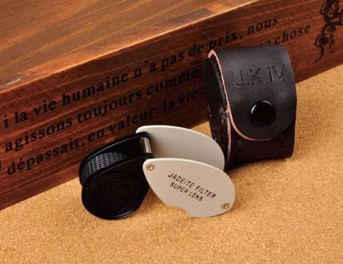 fourth generation charles color filter 35 times magnifying glass hetian jade jade pebble dyeing identification tool