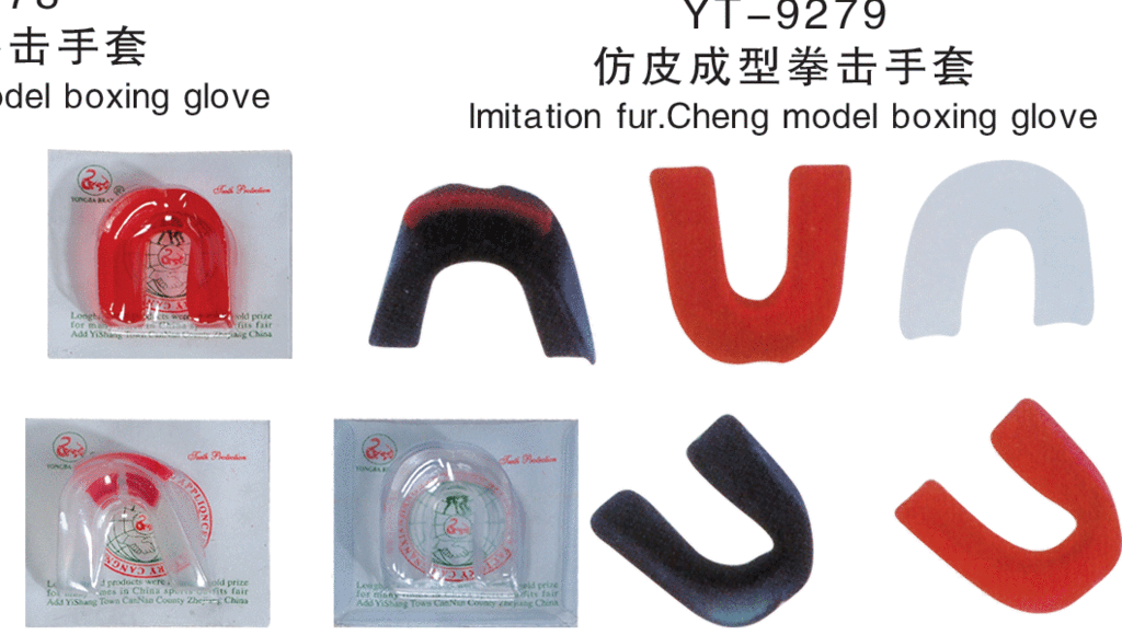 Single-Layer Mouthguard Factory Wholesale