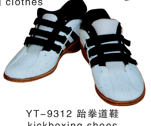 Taekwondo Shoes Direct Sales Sports