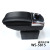 Supply Car Armrest Box. Ws5820 Universal Sliding Cover Armrest Box Universal Armrest Box. Storage Box