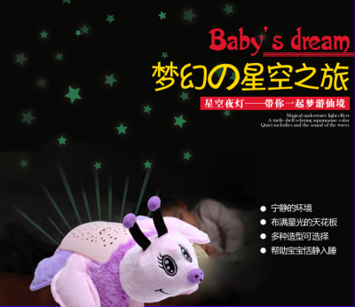 New Butterfly pillow animal baby plush toys and romantic starry sky sleep lights lamp 450g