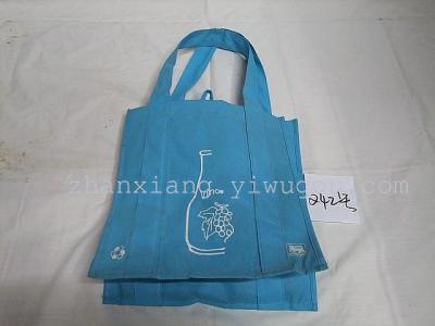 Sky blue Wine Non woven bags, Green bags,Shopping bags, Advertising bags