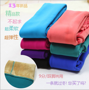 Children with high density one card brushed candy color Leggings Pants