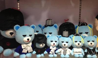 Korea star bear bigbang new 2014 AirLand bear plush toy doll doll
