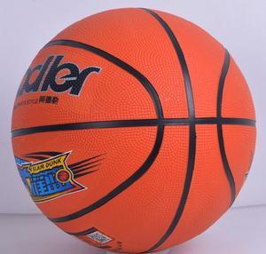 Factory Direct Sales Foreign Trade Export 7# Rubber Basketball Can Add Guest Logo
