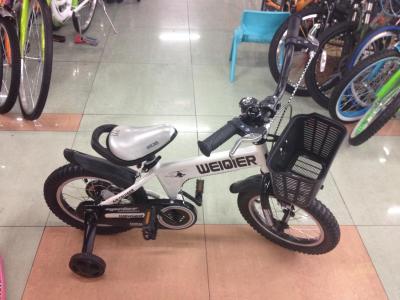 Bicycle new children's bicycles for children DR-1189