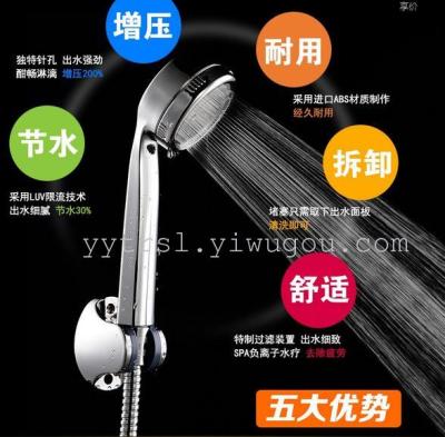 Super Turbo handheld shower nozzle water saving shower heads shower head