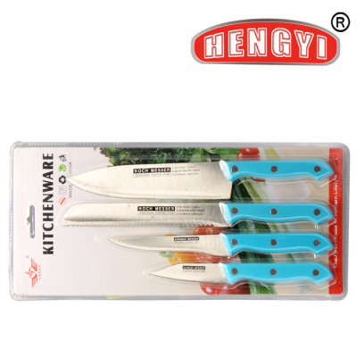 Heng6603c Gift Knives, Knife Kit, Kitchen Hardware, Household Kitchenware
