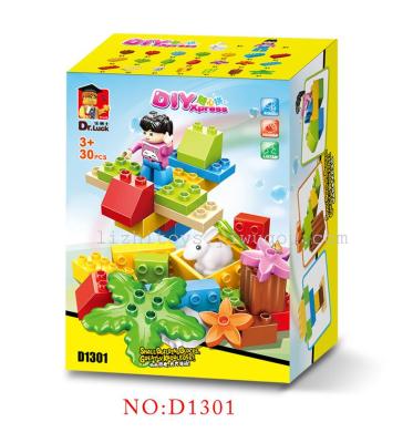 (D1301-1304) Dr. Luck Large Particle Building Blocks Toy