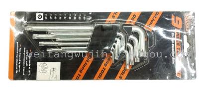 Hex Allen wrench flat spanner 6.6 cents short 9-piece set