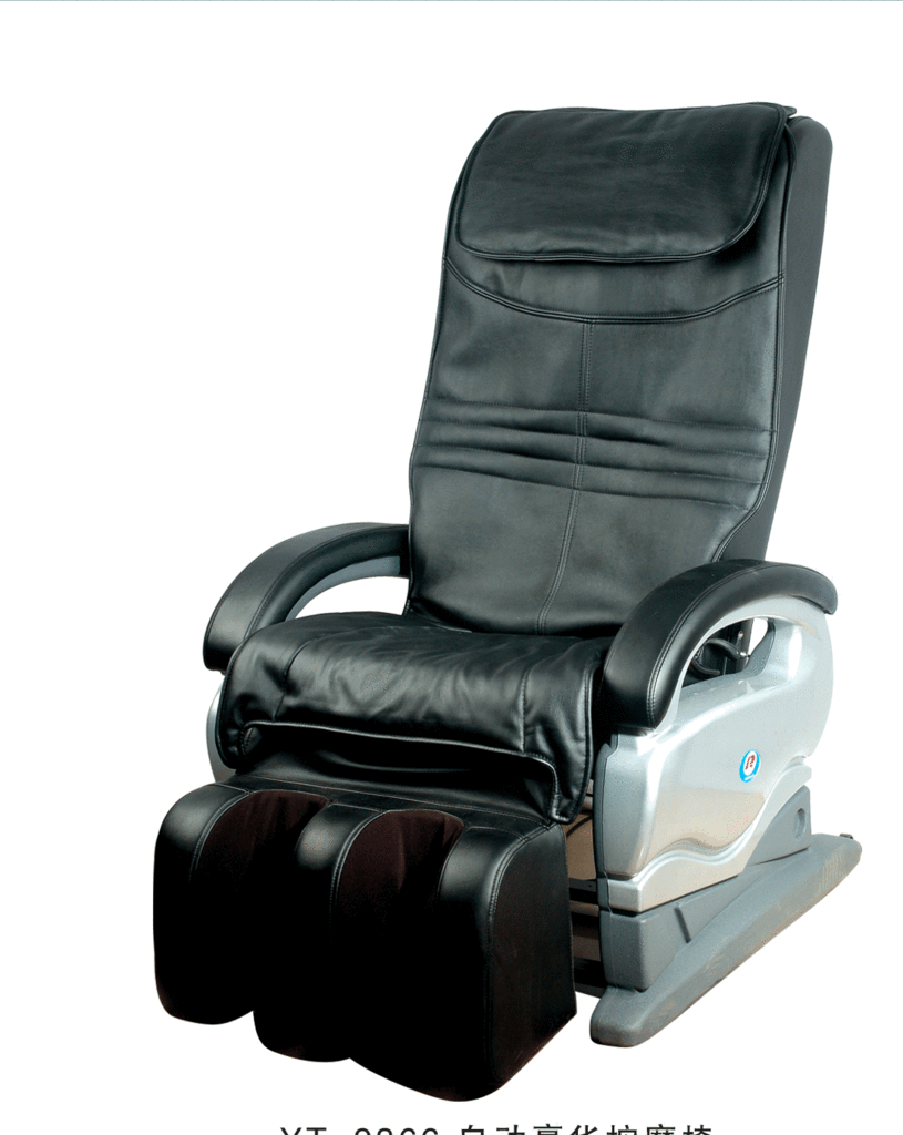 Wholesale Price of Massage Chair 