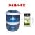 Water Purifier15L