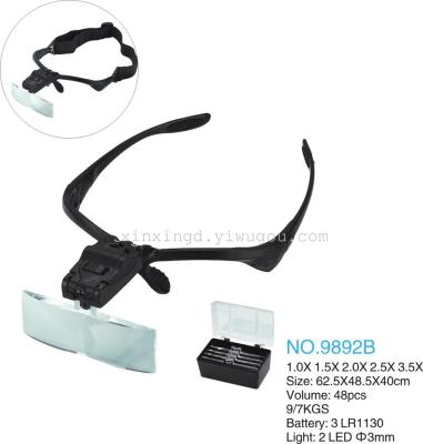 Try 9892B glasses magnifiers