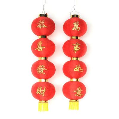 Flocking Lantern string lights advertising lights handmade paper congratulation Crystal lamp