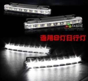 car modification led daytime running light universal